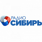 Спонсорство программ на "Радио Сибирь"