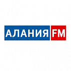 Реклама на радиостанции "Алания FM"