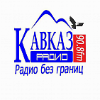 Реклама на Радио Кавказ