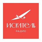   Реклама на радиостанции "Искатель" Барнауле - заказать и купить размещение по доступным ценам на Cheapmedia