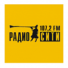 Реклама на радиостанции "Радио Сити"