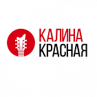Реклама на радиостанции "Калина Красная"
