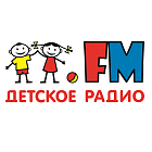   Реклама на радиостанции "Детское Радио" Нижнем Новгороде - заказать и купить размещение по доступным ценам на Cheapmedia