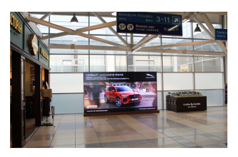 Реклама в аэропорту Толмачево Зал ожидания вылета (видеостена)