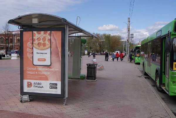Реклама на автобусных остановках Сити-формат на Ленина (ост. Центральный рынок) 