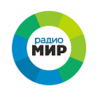   Реклама на радиостанции "МИР" Новосибирске - заказать и купить размещение по доступным ценам на Cheapmedia