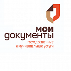 Реклама в МФЦ Московской области