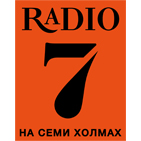 Реклама на Радио 7 на семи холмах Ставрополь