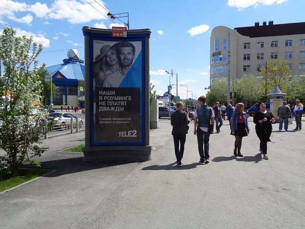 Реклама на статичных Пилларах Пиллар на улице Первомайская (ЦИРК) сторона А