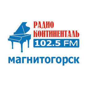 Радио Континенталь логотип. Континенталь Челябинск волна радио. Радио Континенталь плейлист. Команда радио Континенталь Челябинск.