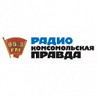   Реклама на радиостанции "Комсомольская Правда" Волжске - заказать и купить размещение по доступным ценам на Cheapmedia