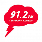 Спонсорство на радиостанции "Серебряный дождь"