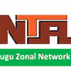   TV Ads with NTA Enugu Энугу - заказать и купить размещение по доступным ценам на Cheapmedia