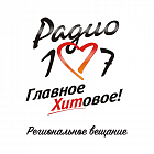   Реклама на «Радио 107» Региональное вещание Краснодаре - заказать и купить размещение по доступным ценам на Cheapmedia