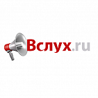 Реклама на интернет-портале "ВСЛУХ.RU"