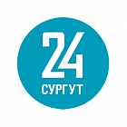   Реклама на телеканале "Сургут 24" Сургуте - заказать и купить размещение по доступным ценам на Cheapmedia