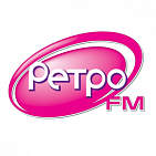 Реклама на радиостанции "Ретро ФМ"