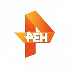 Прокат ролика на телеканале "РЕН"