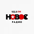   Реклама на радиостанции «Новое Радио» Челябинске - заказать и купить размещение по доступным ценам на Cheapmedia