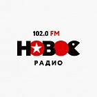 Реклама на радиостанции «Новое Радио»