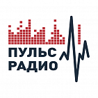 Реклама на «Пульс Радио» Йошкар-Ола