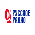   Реклама на радиостанции "Русское Радио" Красная Поляне - заказать и купить размещение по доступным ценам на Cheapmedia