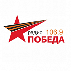   Реклама на радиостанции "Победа" Луганске - заказать и купить размещение по доступным ценам на Cheapmedia