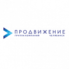 Район - Центр 1 Формат А5 Реклама в Лифтах Челябинске - заказать и купить размещение по доступным ценам на Cheapmedia