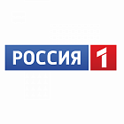   Реклама на телеканале "Россия 1" Тюмени - заказать и купить размещение по доступным ценам на Cheapmedia