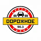   Реклама на «Дорожное Радио» Сургуте - заказать и купить размещение по доступным ценам на Cheapmedia
