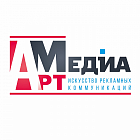   Услуги Типографии "АртМедиа" Тюмени - заказать и купить размещение по доступным ценам на Cheapmedia