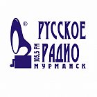   Реклама на радиостанции "Русское Радио Мурманск" Мурманске - заказать и купить размещение по доступным ценам на Cheapmedia