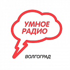   Реклама на радио Серебряный Дождь Волгограде - заказать и купить размещение по доступным ценам на Cheapmedia