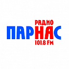 Прокат ролика на радиостанции ПАРНАС