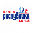Реклама на радиостанции "Республика"