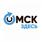   Реклама на сайте "ОМСК ЗДЕСЬ" Омске - заказать и купить размещение по доступным ценам на Cheapmedia