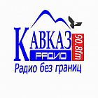   Реклама на Радио Кавказ Владикавказе - заказать и купить размещение по доступным ценам на Cheapmedia