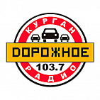 Реклама на Дорожное Радио