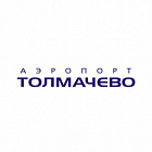   Реклама в аэропорту Толмачево Новосибирске - заказать и купить размещение по доступным ценам на Cheapmedia