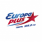   Реклама на радиостанции "Европа Плюс" Твери - заказать и купить размещение по доступным ценам на Cheapmedia