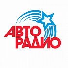   Реклама на радиостанции "Авторадио" Альметьевске - заказать и купить размещение по доступным ценам на Cheapmedia