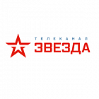   Реклама на телеканале "Звезда" Саранске - заказать и купить размещение по доступным ценам на Cheapmedia