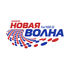   Реклама на радиостанции "Новая Волна" Волгограде - заказать и купить размещение по доступным ценам на Cheapmedia