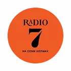   Реклама на «Радио 7» Челябинске - заказать и купить размещение по доступным ценам на Cheapmedia