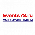   Реклама на сайте #СобытияТюмени (events72.ru) Тюмени - заказать и купить размещение по доступным ценам на Cheapmedia