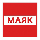 Реклама на радиостанции "МАЯК"