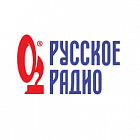   Реклама на радиостанции "Русское Радио" Саянске - заказать и купить размещение по доступным ценам на Cheapmedia