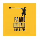 Реклама на радиостанции "ОЛИМП"