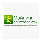   Баннер на Mining-Cryptocurrency.ru ICO - заказать и купить размещение по доступным ценам на Cheapmedia