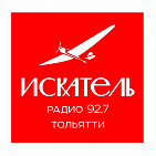 Реклама на радиостанции «Радио Искатель» Тольятти